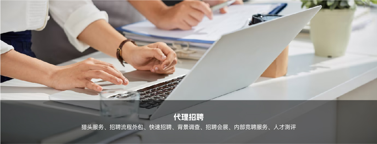 職工養老保險+居民養老保險：如何銜接？以后按哪一種退休？